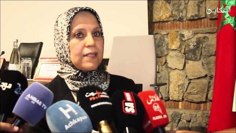 ندوة وطنية حول تأديب المنتخب الجماعي
