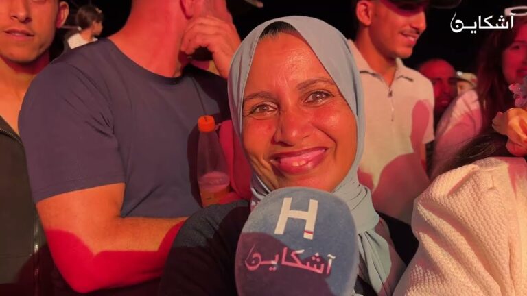 حضور كبير في حفل الستاتي بسلا