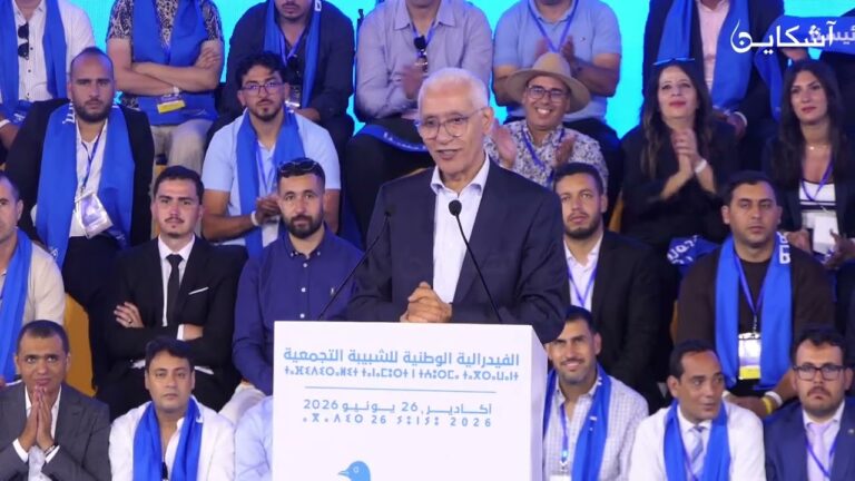 الطالبي العلمي يعود لقصف خصوم حزب الأحرار