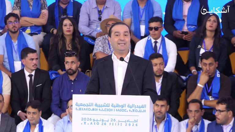 شوكي : استثمار الأحرار في الشباب استراتيجي