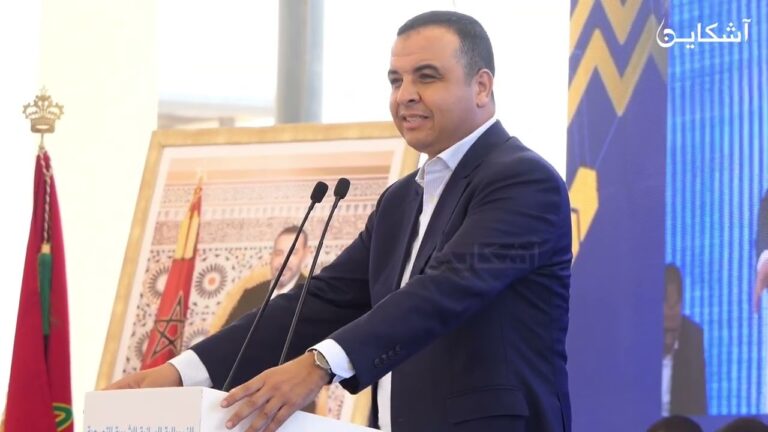 وصية بيتاس لشبيبة الأحرار