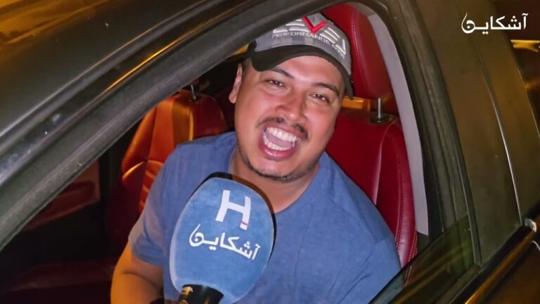 الرباطيون يحتفلون بالتأهل