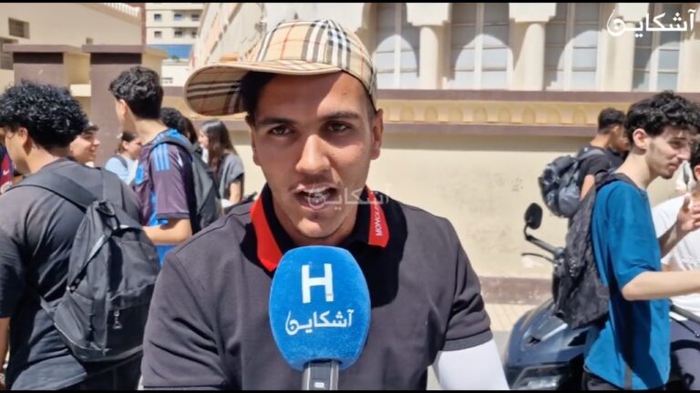أساتذة حراسة تيديرو “تيك توك” وسط القاعة