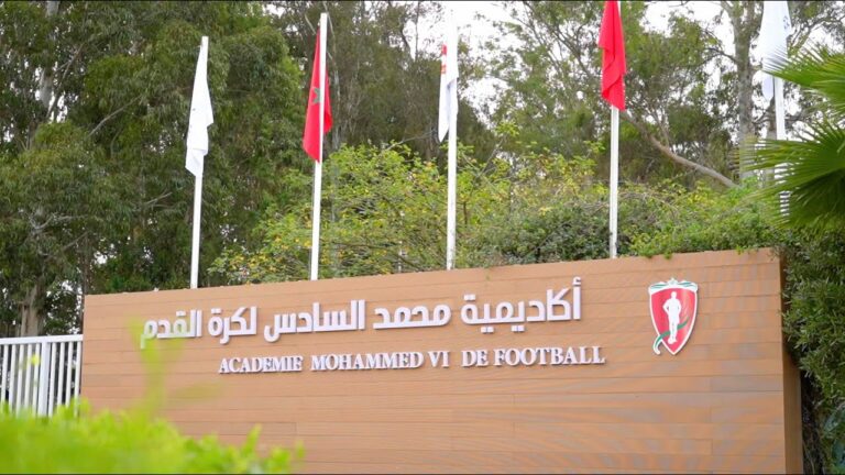 أكاديمية محمد السادس لكرة القدم، محفز نجاحات كرة القدم المغربية (إل باييس)