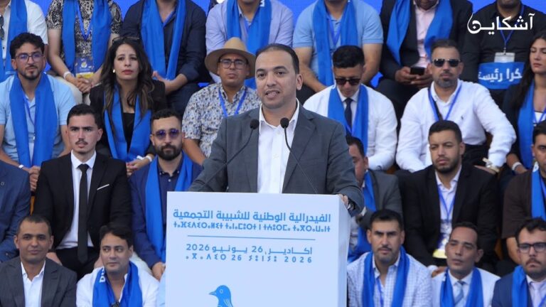 لحسن السعدي لأخنوش : نحبك