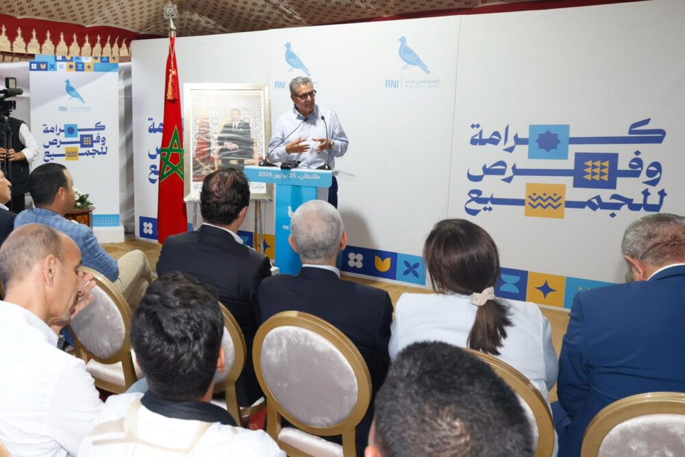أخنوش من طانطان يعبئ “الأحرار” للانتخابات: الحسم سيكون بالقرب من المواطنين