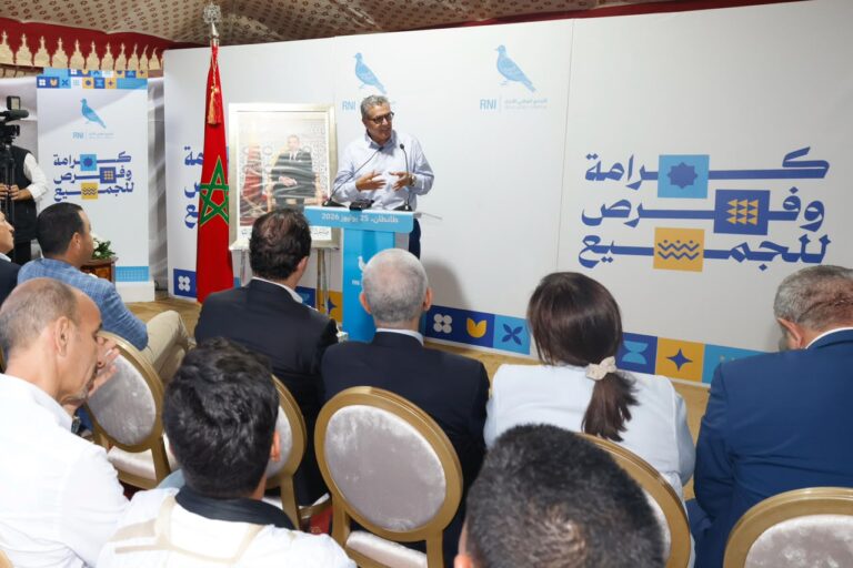 أخنوش من طانطان يعبئ “الأحرار” للانتخابات: الحسم سيكون بالقرب من المواطنين