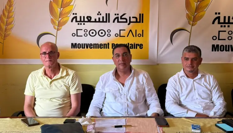 مرشحو الحركة الشعبية بمراكش