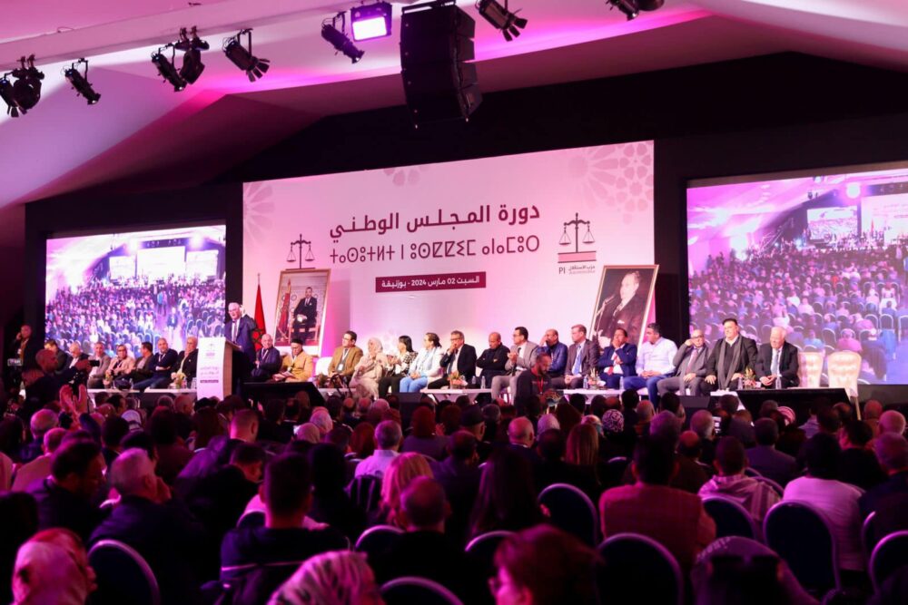 استقالة جماعية تهز شبيبة حزب الاستقلال