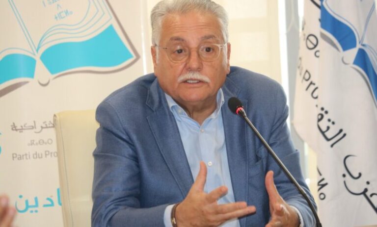 التقدم والاشتراكية يكشف مرشحيه للانتخابات التشريعية ويؤجل الحسم في عدد من الدوائر (بالأسماء)