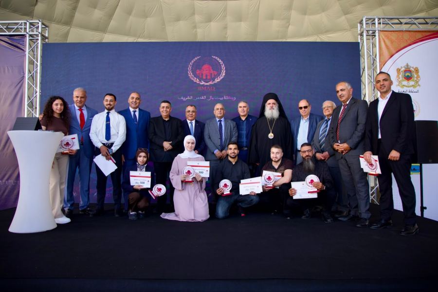 المغرب يدعم التعليم في القدس