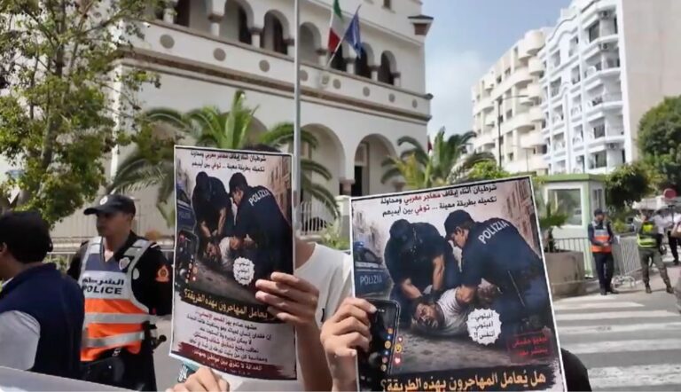 وقفة احتجاجية أمام قنصلية إيطاليا بالدار البيضاء لكشف ملابسات وفاة المواطن ‘فقير’ في بولونيا