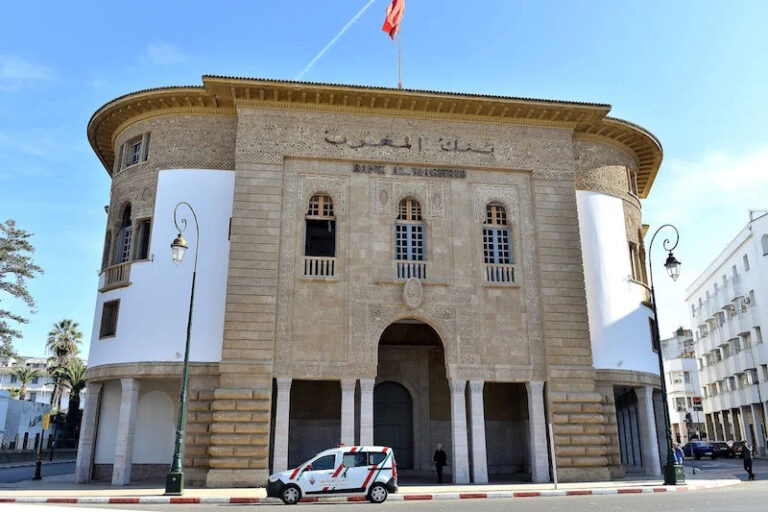 منها غسل الأموال وتمويل الإرهاب.. ثغرات تجرُّ عقوبات مالية وتأديبية على مؤسسات بنكية