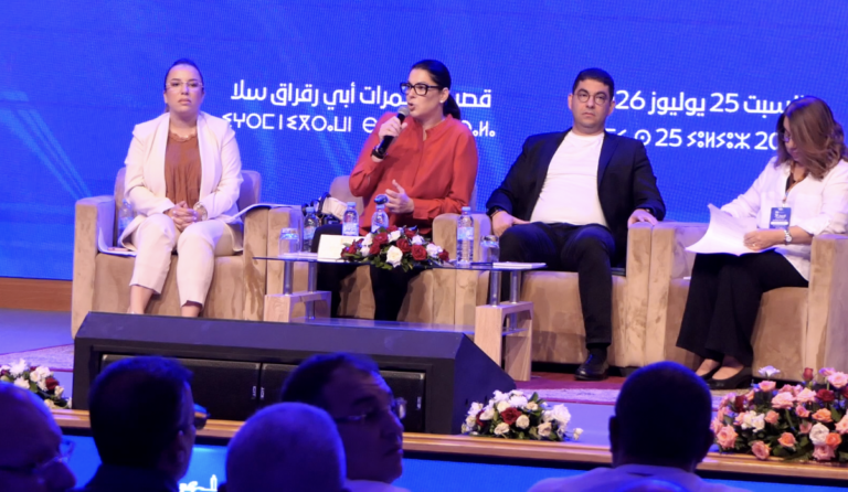 لحظة اعلان إنضمام لقجع للبام