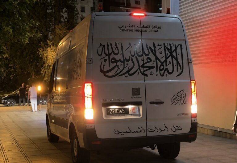 سقوط غامض من سطح عمارة سكنية ينهي حياة شخص ويستنفر سلطات طنجة (صور)