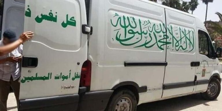 وفاة غامضة لطفل قاصر تهز ضواحي تطوان