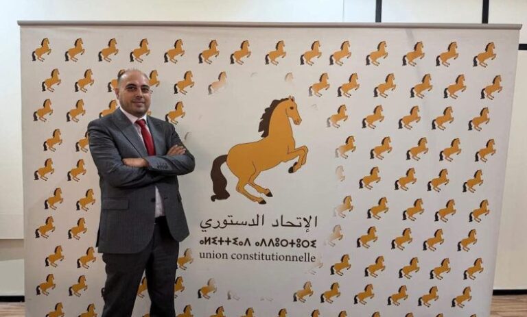 الاتحاد الدستوري يزكي قياديا انسحب من الاستقلال لتشريعيات الفحص أنجرة