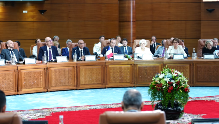 قمة مغربية فرنسية