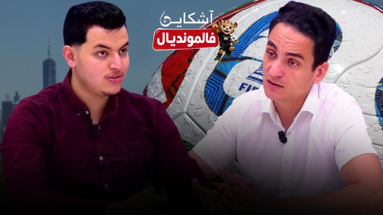 بابي ثياو يفضح السنغال