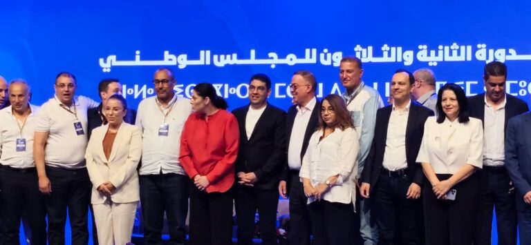البام يعلن عدم ترشيح لقجع بدائرة بركان
