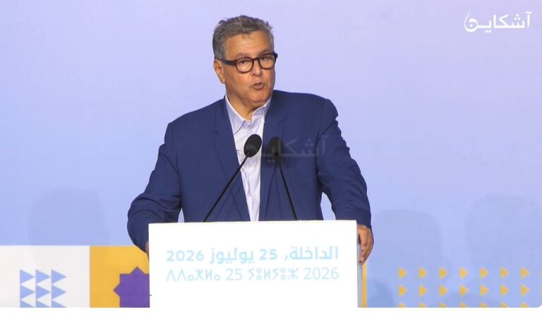 أخنوش يقصف “البام”: الحزب ماشي شخصيات معروفة وفقط.. وحنا ماشي في ميركاتو را اللي عنده عنده (فيديو)