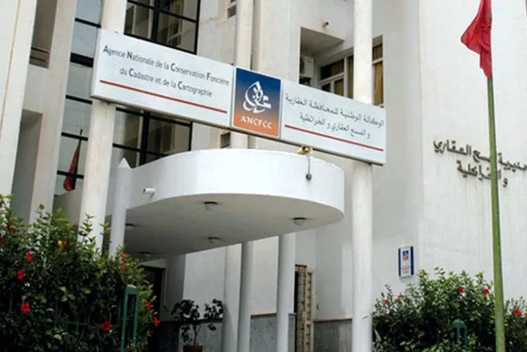 الحكومة تكشف خطتها لرقمنة المحافظة العقارية