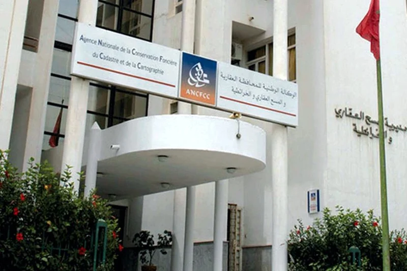 الحكومة تكشف خطتها لرقمنة المحافظة العقارية