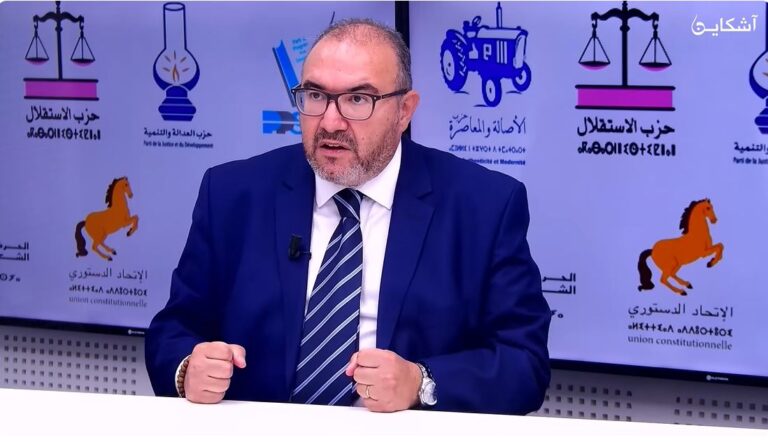 خطة حزب التقدم والاشتراكية لإنعاش الاقتصاد ومكافحة البطالة وموقفه من سن ولوج التعليم (فيديو)