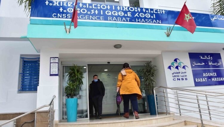 “CDT” تطالب بتنفيذ القرارات العالقة بـ “CNSS” وتحيين التعرفة المرجعية للتعويضات الطبية