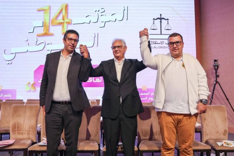 انتخاب منصور لمباركي كاتبا عاما لمنظمة الشبيبة الاستقلالية