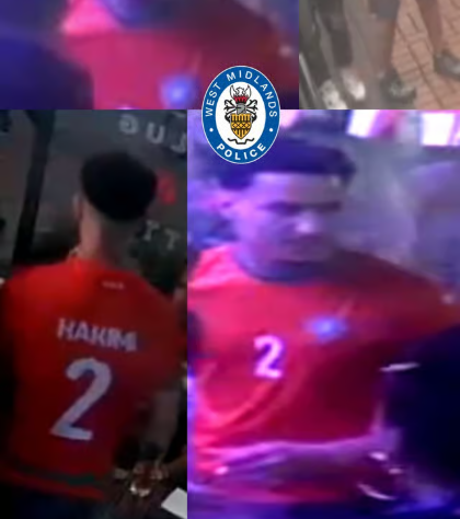 قميص حكيمي يستنفر الشرطة البريطانية
