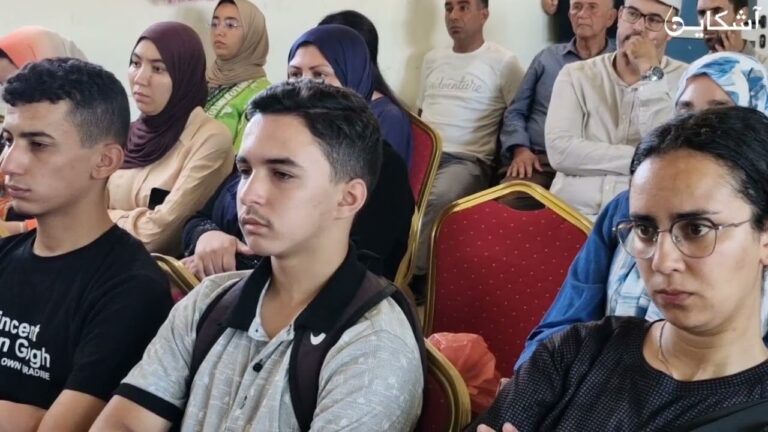 دورة تكوينية لتلاميذ البكالوريا المتفوقين بوجدة