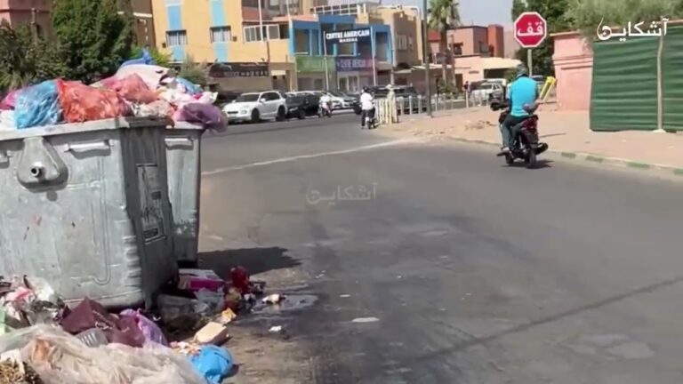 سوء تدبير قطاع النظافة بمراكش