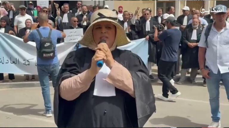 احتجاجات المحامين بمراكش