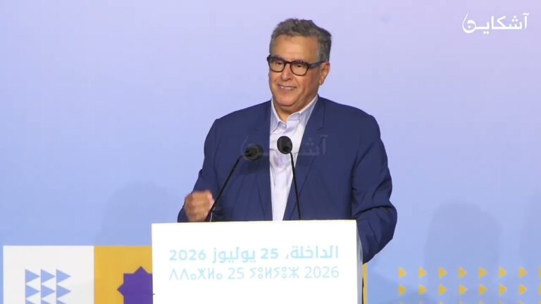 أخنوش يقصف البام بعد التحاق لقجع