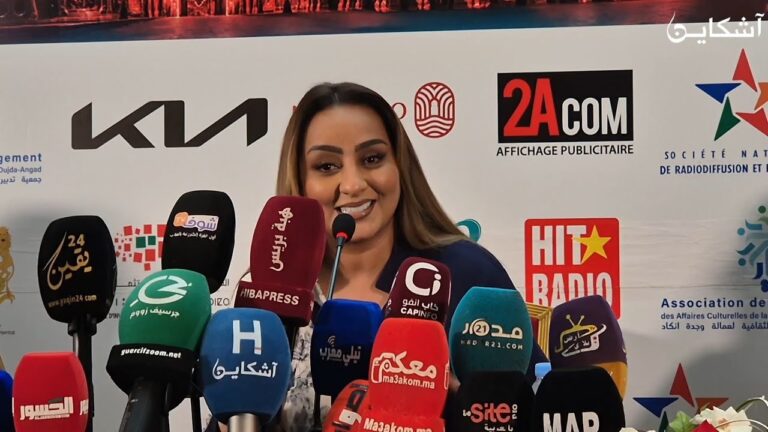 الداودية تكشف عن جديدها الفني
