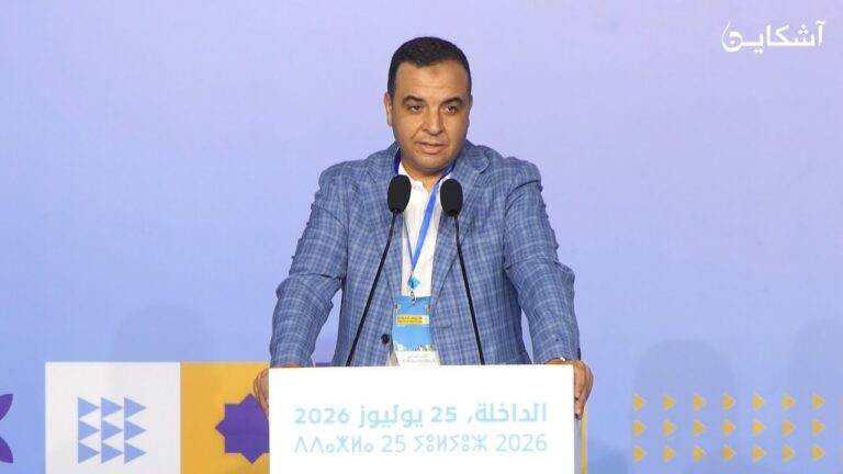 بيتاس يقطر الشمع على البام
