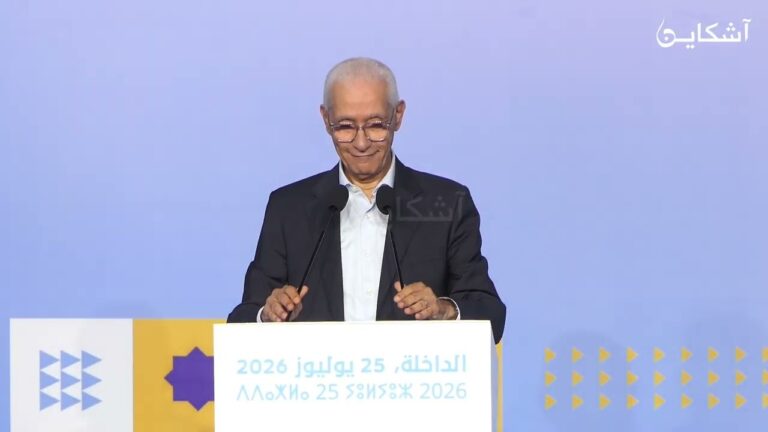 الطالبي العلمي: ماخيفين مامخلوعين ماداهشين
