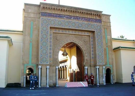 بلاغ من وزارة القصور الملكية والتشريفات والأوسمة