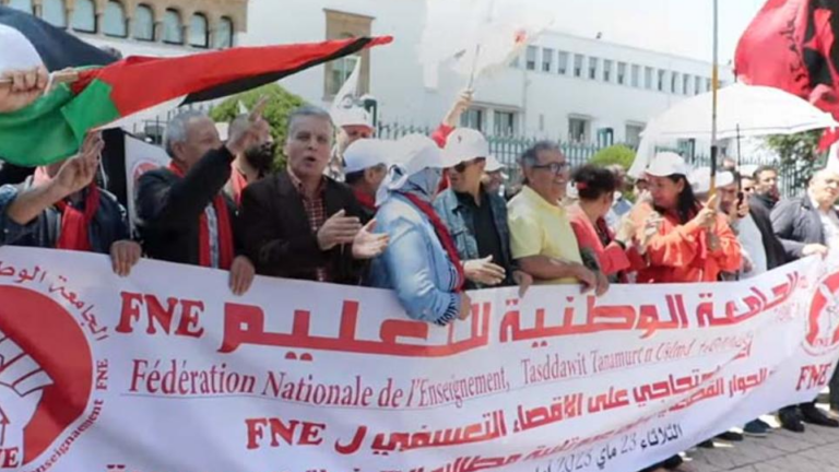 “التوجه الديمقراطي” تقاطع اجتماعا مع أكاديمية وازرة برادة