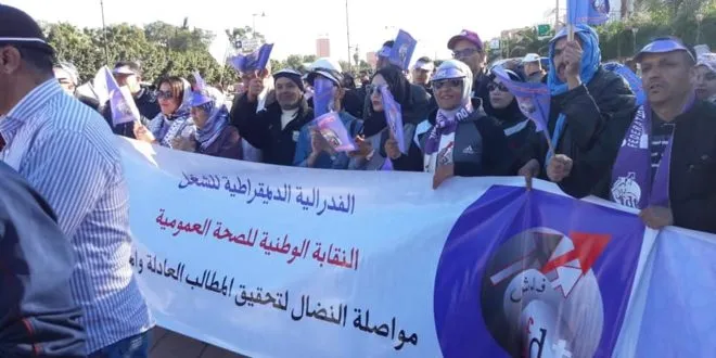 طنجة.. اعتداء جديد على أطر صحية يغضب نقابيين