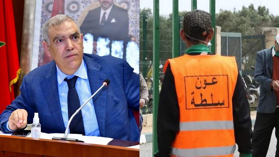 تحسين وضعية “المقدمية” على طاولة لفتيت