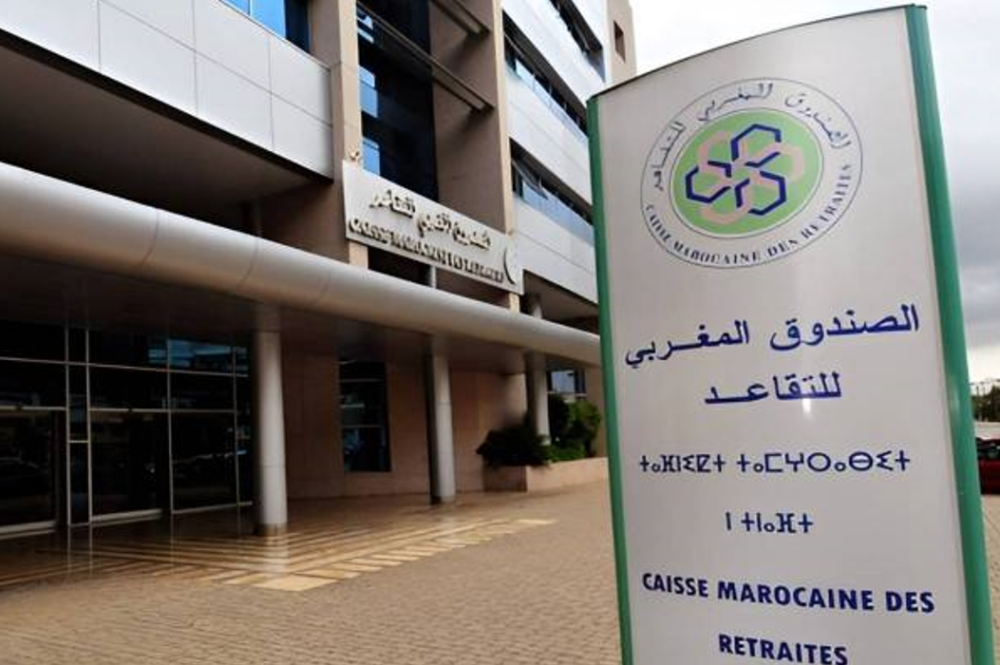 إجراءات “مبسطة” جديدة لفائدة المتقاعدين وذوي الحقوق