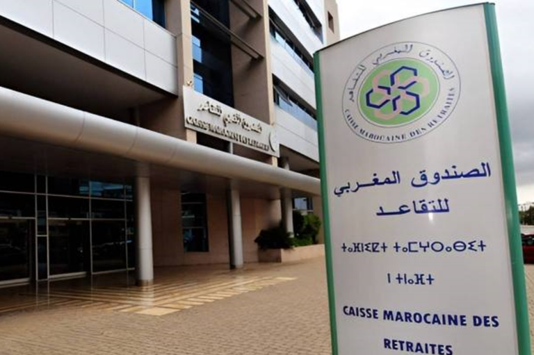 إجراءات “مبسطة” جديدة لفائدة المتقاعدين وذوي الحقوق