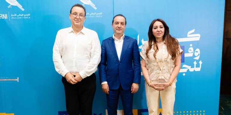 الأحرار يزكي العمدة الرميلي وكيلة للائحته الجهوية بالدار البيضاء