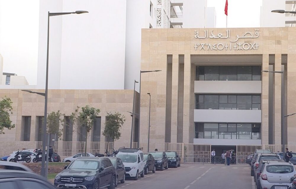 قبل أيام من دخوله حيز التنفيذ.. ما هي التغييرات التي سيحدثها قانون المسطرة المدنية؟
