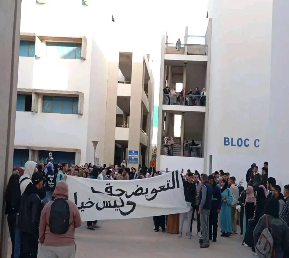 أساتذة الغد يشتكون عدم صرف التعويضات لما يزيد عن ستة أشهر
