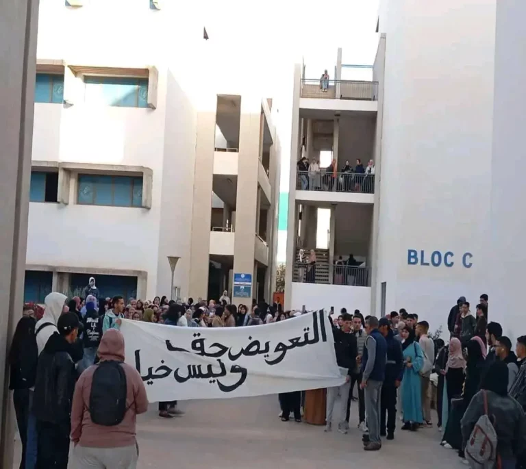 أساتذة الغد يشتكون عدم صرف التعويضات لما يزيد عن ستة أشهر