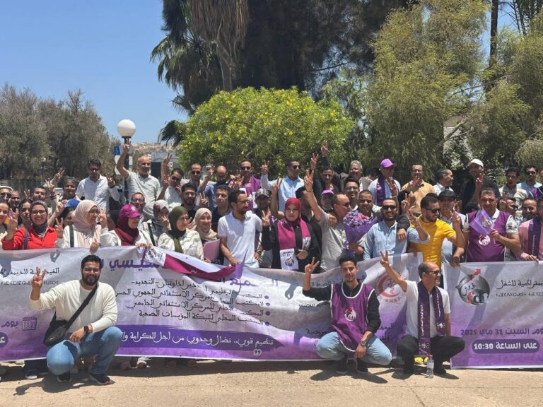 نقابة الصحة العمومية نزف بشرى سارة لشغيلة الشمال