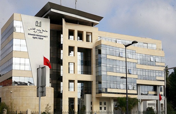 الجامعات المغربية خارج أفضل الجامعات الإفريفية